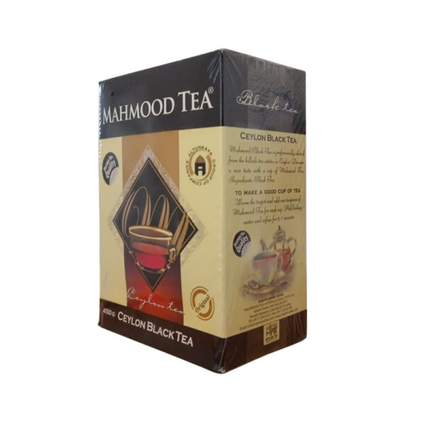 Thé Ceylan Mahmood 450g – Image 2