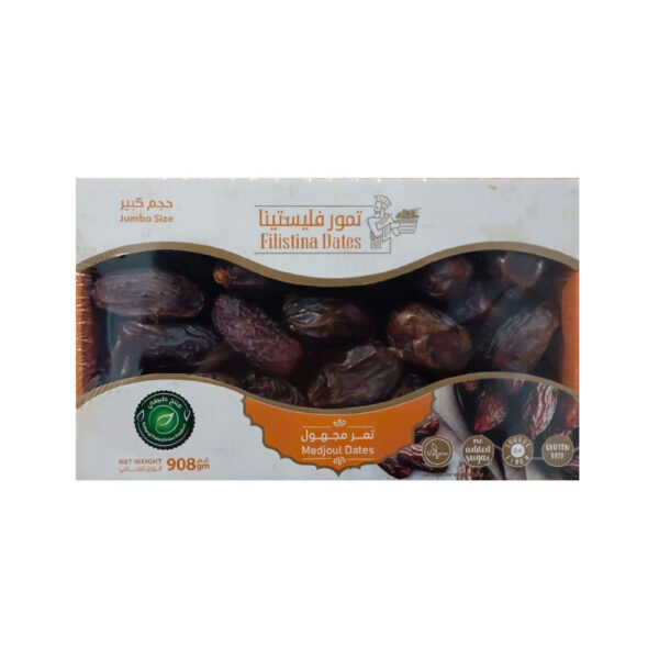 Dattes Medjoul Jordanie Philistina 900g