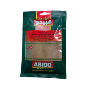Sept Epices Abido 50g