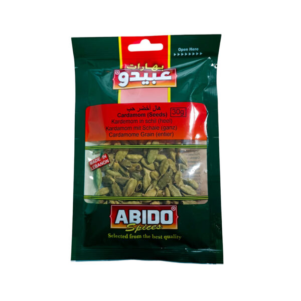 Cardamome Entière Abido 30g