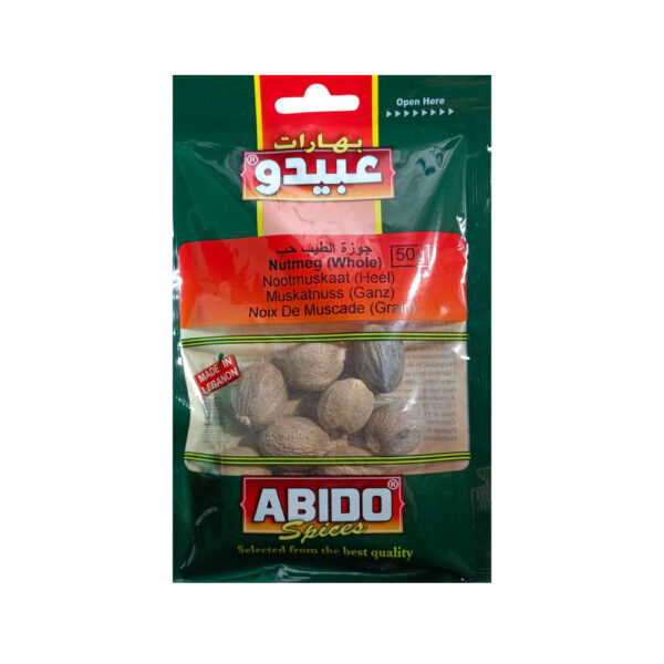 Noix de Muscade Entières Abido 50g