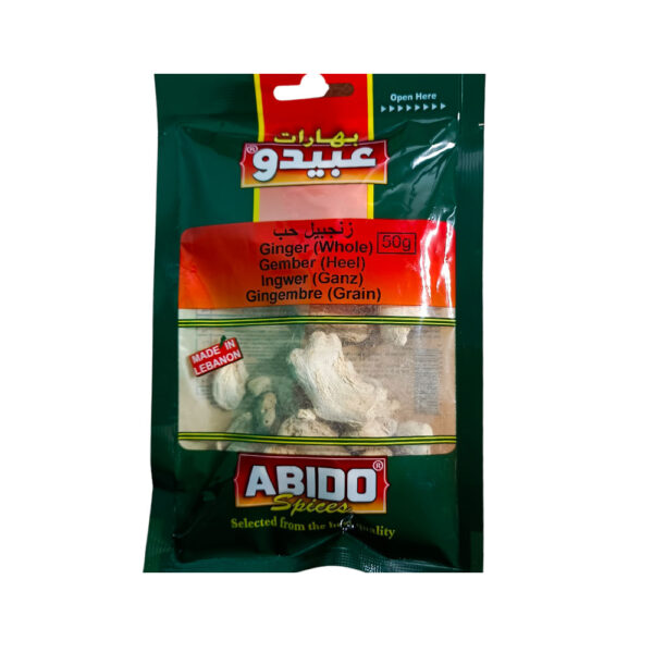 Gingembre Entier Abido 50g